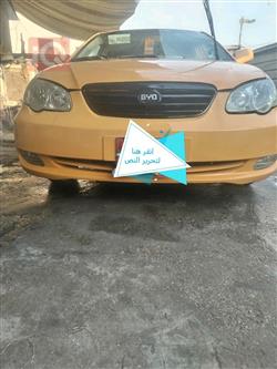 BYD F3